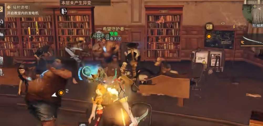 明日之后高校怎么打 明日之后高校怎么打