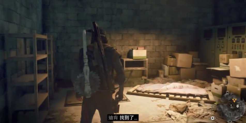 往日不再隐藏营地在哪 往日不再隐藏营地在哪