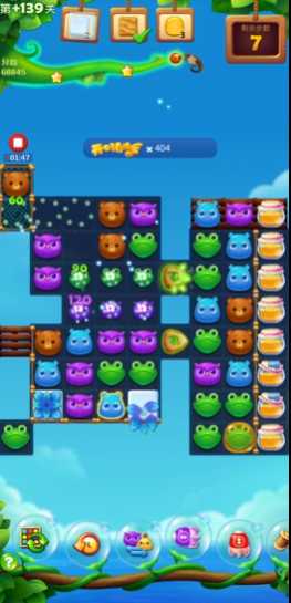 开心消消乐隐藏关139关怎么过