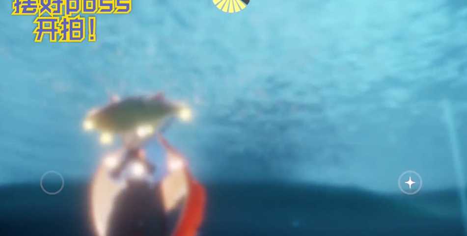 光遇水镜世界怎么去 光遇水镜世界怎么去