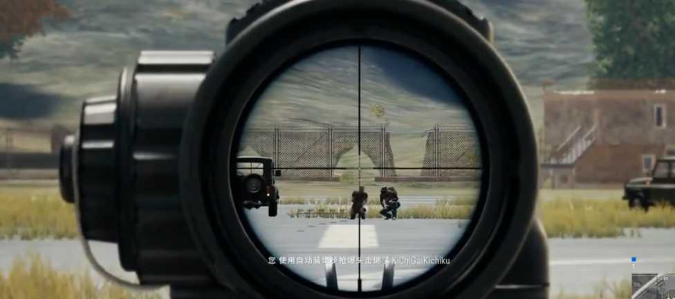 绝地求生无人机如何使用