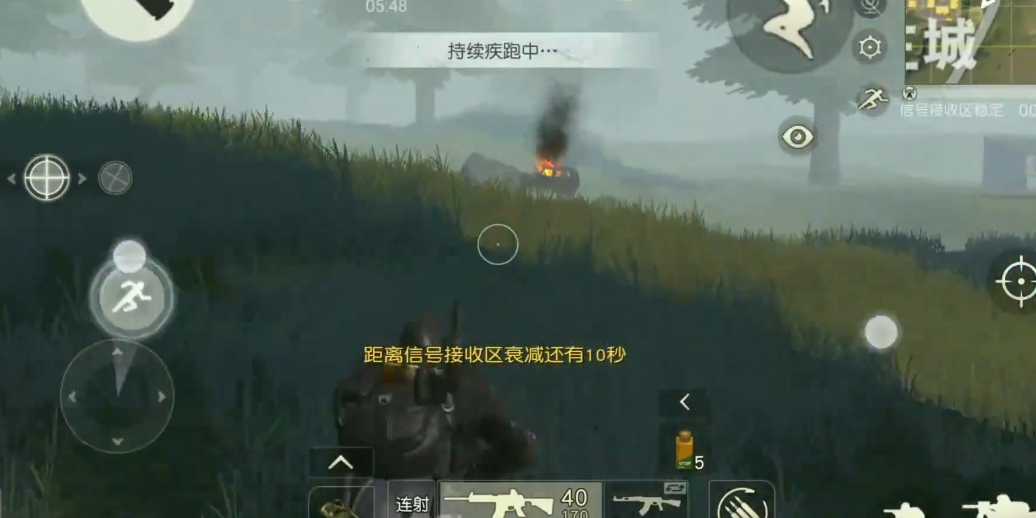 荒野行动黑夜模式怎么玩