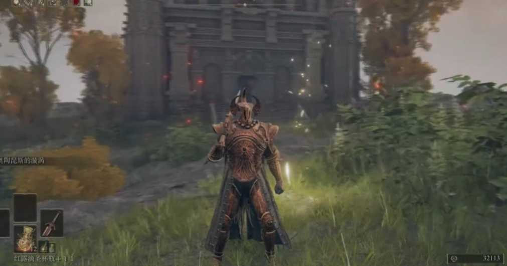 艾尔登法环前期防具推荐哪个 艾尔登法环前期防具推荐哪个