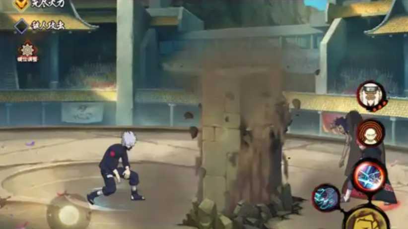 火影忍者手游哪个克卡卡西的忍者