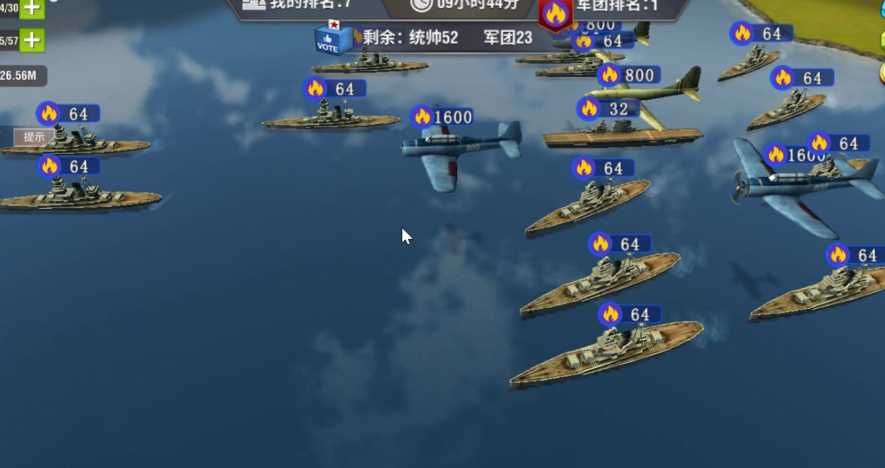 二战风云中如何造船 二战风云中如何造船