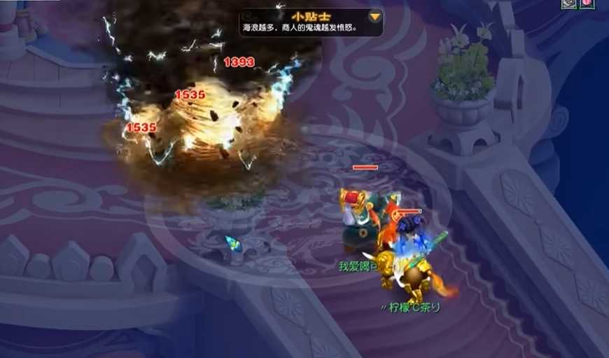 梦幻西游如何快速升到30级 梦幻西游如何快速升到30级