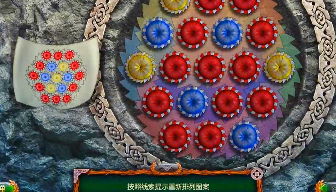 密室逃脱18红绿方块怎么移动