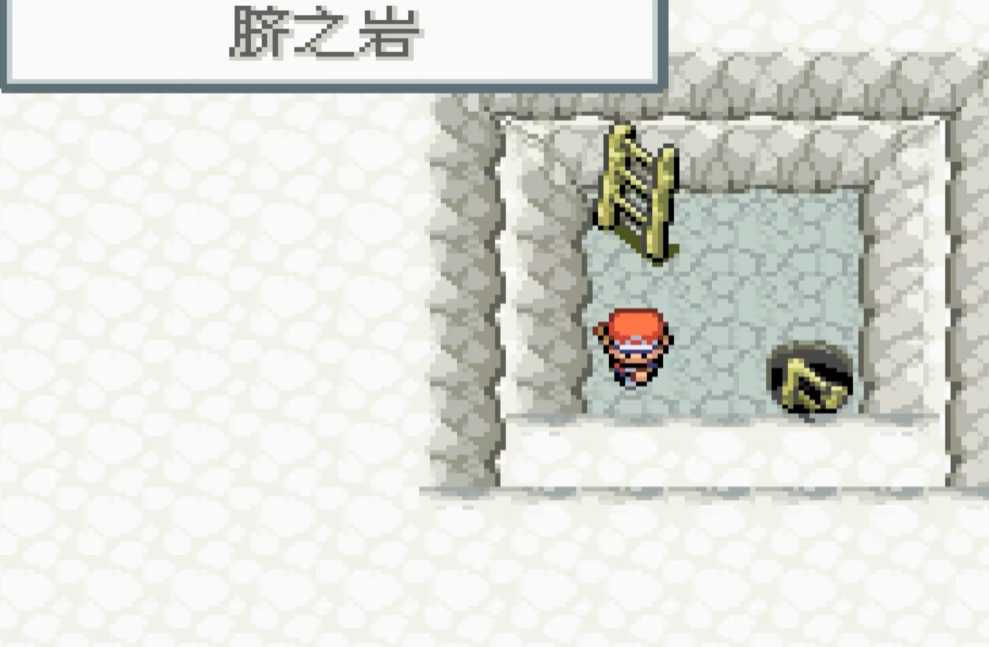 口袋妖怪火红凤王在哪里 口袋妖怪火红凤王在哪里