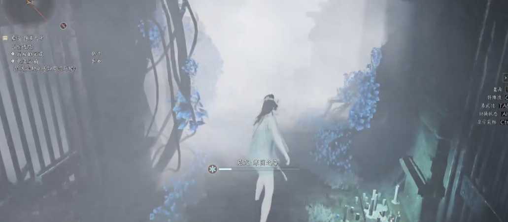 燕云十六声红衣女鬼任务在哪里