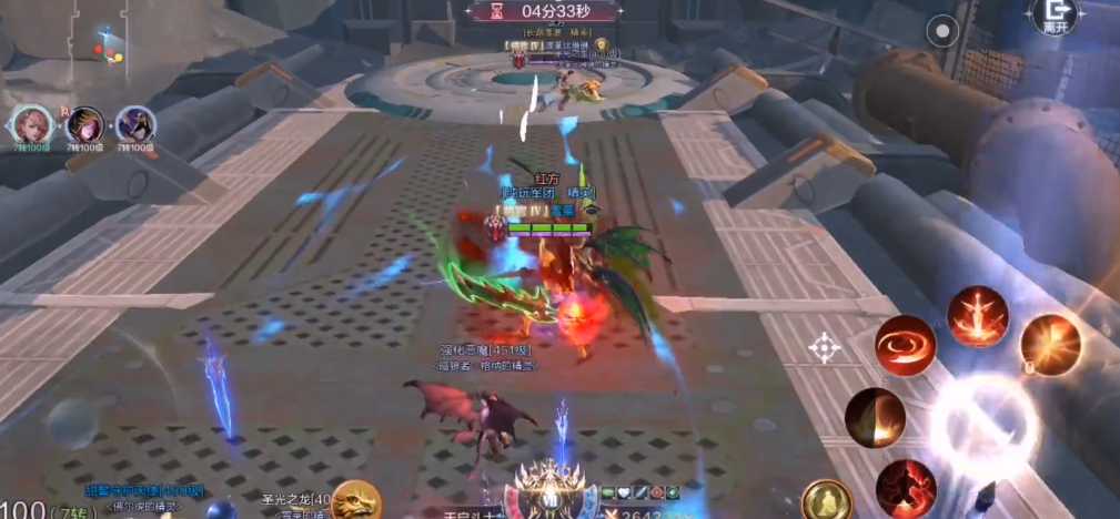 全民奇迹2剑士装备什么技能 全民奇迹2剑士装备什么技能