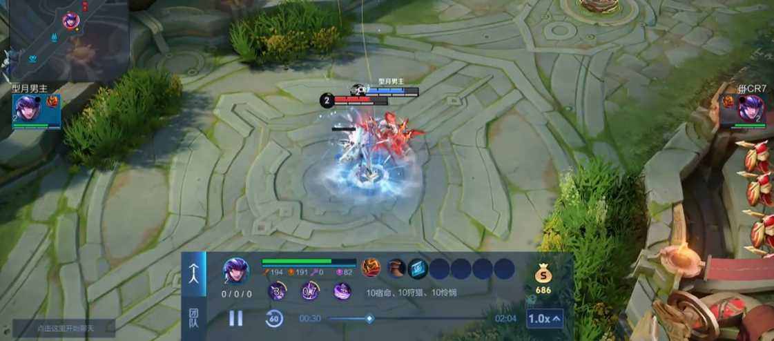 王者荣耀马超solo怎么出装 王者荣耀马超solo怎么出装