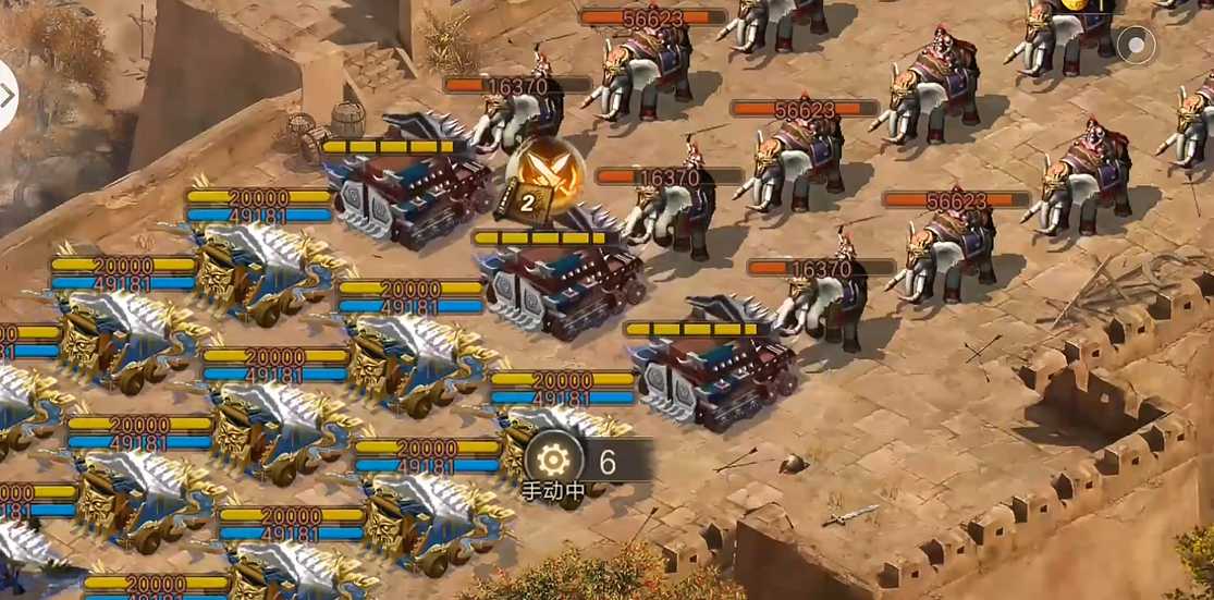 攻城掠地190董荼那副本在哪