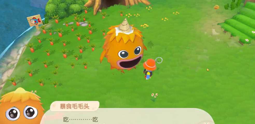 摩尔庄园黑森林怎么给毛毛头送礼