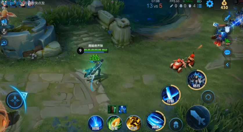 王者荣耀铠最新伤害出装怎么搭配 王者荣耀铠最新伤害出装怎么搭配