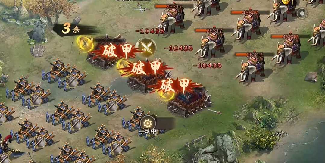 攻城掠地193级副本低宝怎么过