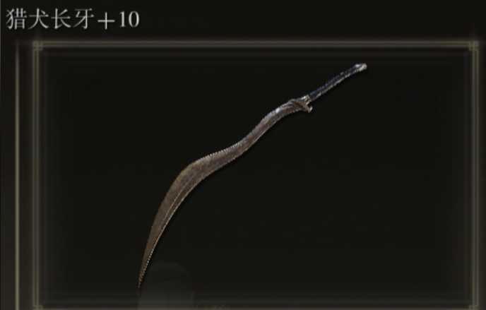 艾尔登法环战法双修怎么加点的 艾尔登法环战法双修怎么加点的