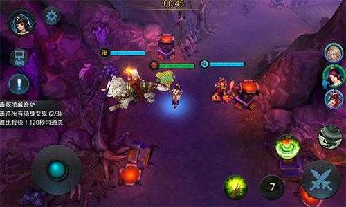 乱斗西游6章1节怎么过 乱斗西游6章1节怎么过