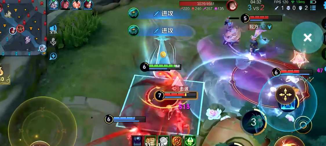 王者荣耀墨子怎么出装厉害 王者荣耀墨子怎么出装厉害