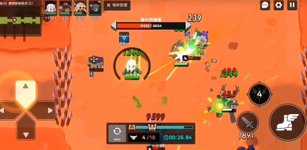 坎公骑冠剑丰收之神卡麦尔强度怎么样 坎公骑冠剑丰收之神卡麦尔强度怎么样