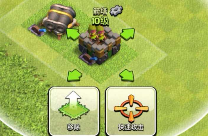 部落冲突如何升级建筑