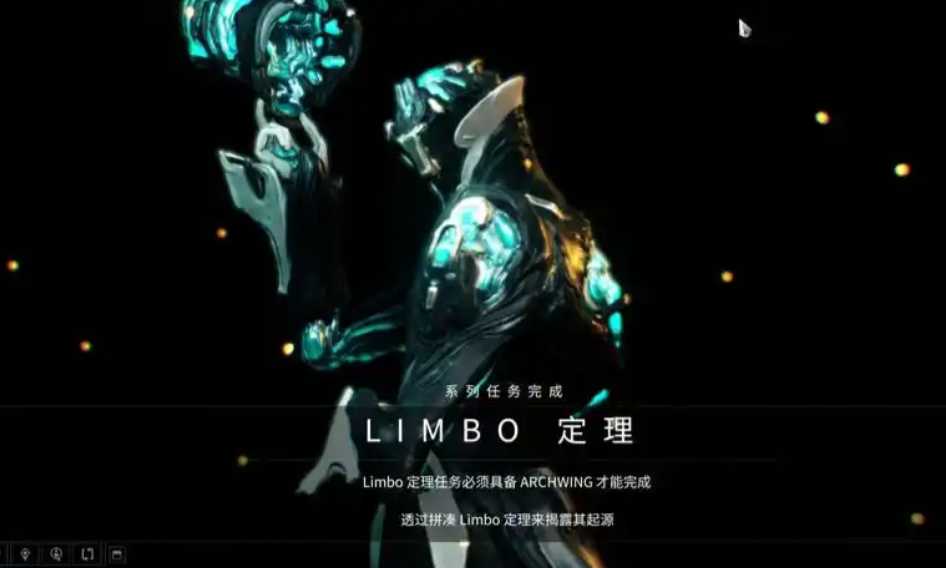 星际战甲蓝图怎么获得 星际战甲蓝图怎么获得