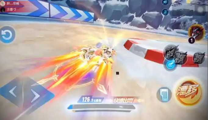 qq飞车侧身漂移怎么弄出来的 qq飞车侧身漂移怎么弄出来的