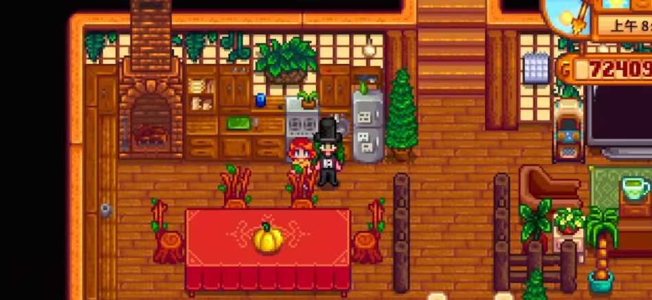 星露谷物语怎么结婚要几级房子 星露谷物语怎么结婚要几级房子