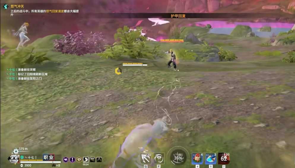 永劫无间怎么快速攒大招