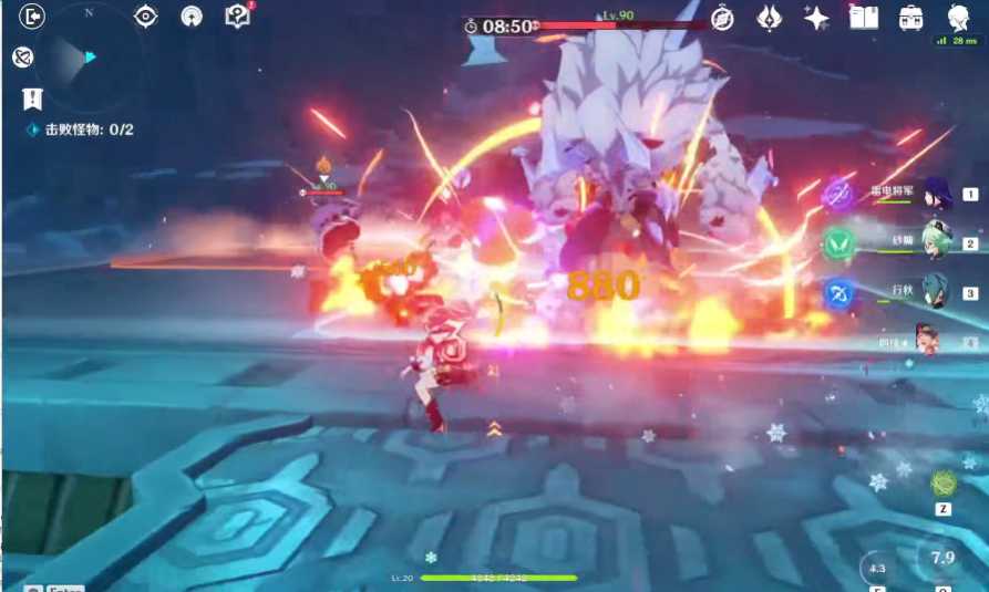 原神刷冰本应该用什么