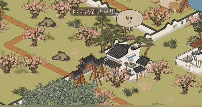 江南百景图如何开箱