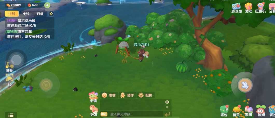 摩尔庄园的嘟噜噜怎么养 摩尔庄园的嘟噜噜怎么养