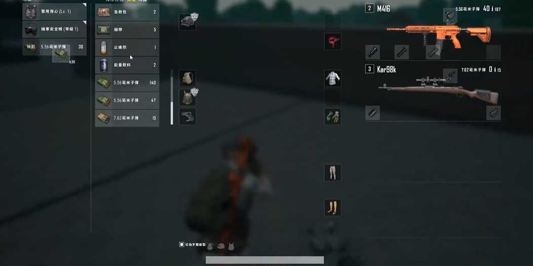 绝地求生98k哪里比较多