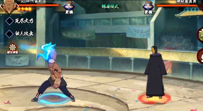 火影忍者手游哪个s忍刷副本最强