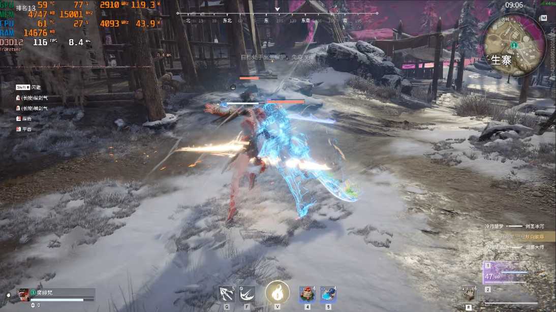 永劫无间天人之战怎么玩