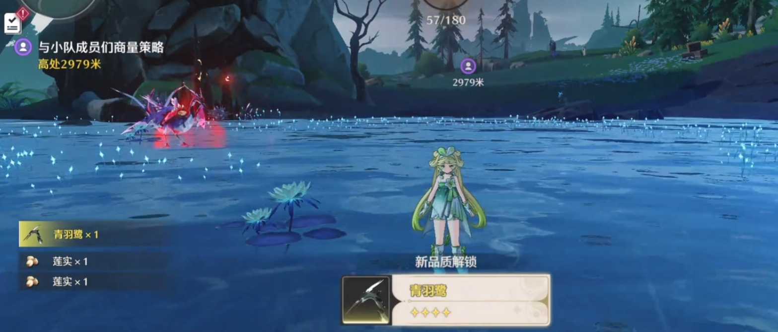 鸣潮拔火罐怎么过