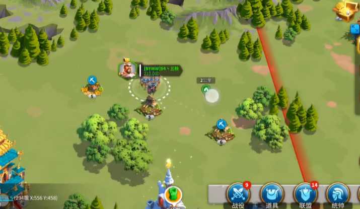 万国觉醒跳田有什么用