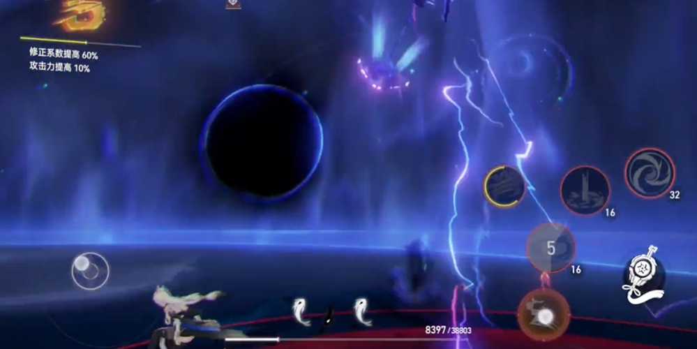 深空之眼原初之路怎么打