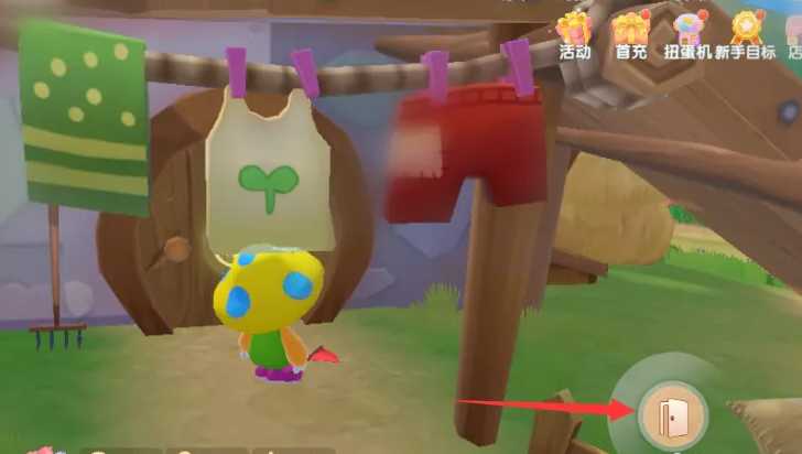 摩尔庄园梅森小屋怎么直接去