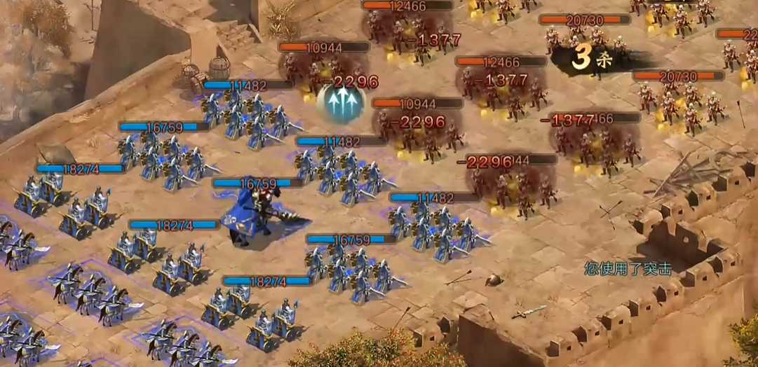 攻城掠地吕布副本在哪打