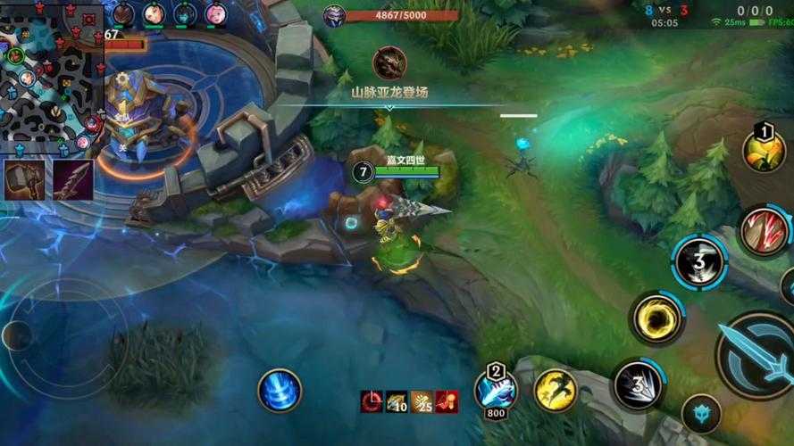 英雄联盟手游哪个分路好带节奏