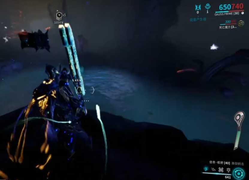 星际战甲洗涤者怎么钓