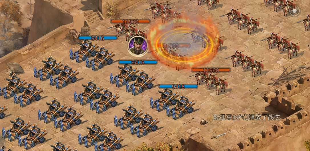 攻城掠地凯撒大帝怎么打