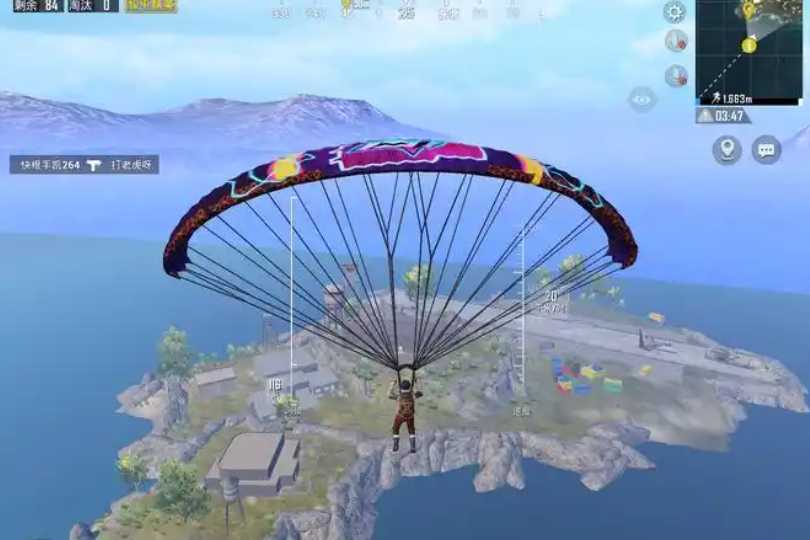 和平精英开伞如何滑行 和平精英开伞如何滑行