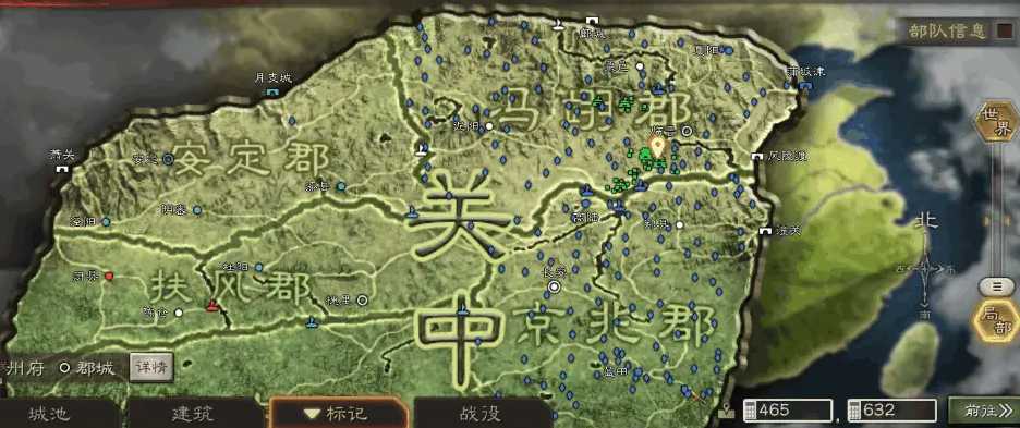 三国志战略版侠客军如何进入关中 三国志战略版侠客军如何进入关中