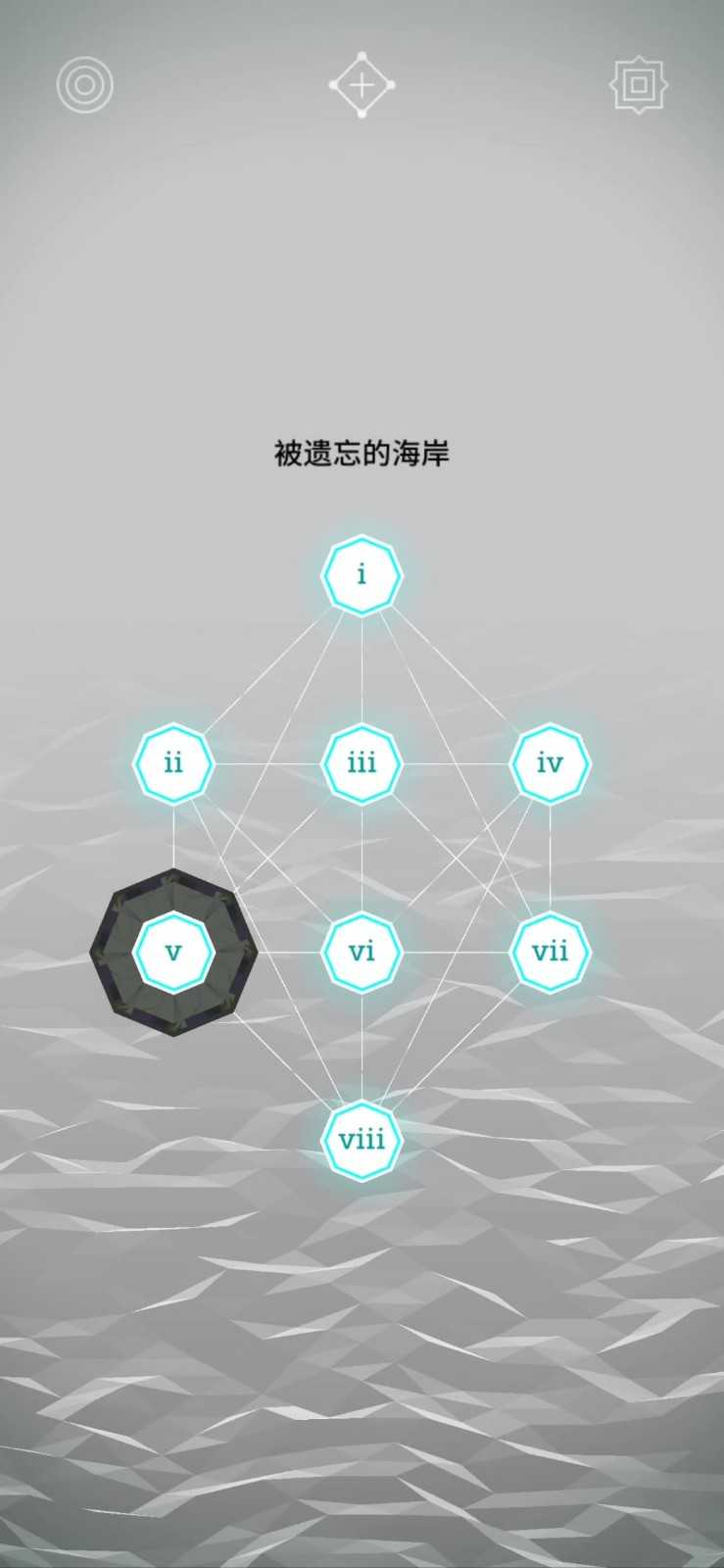 纪念碑谷几根线是第几关