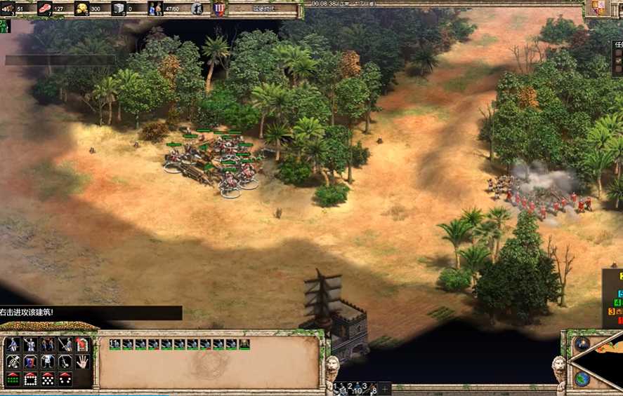 帝国时代2熙德战役第二关怎么打