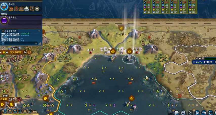 文明6宜居度有什么用 文明6宜居度有什么用