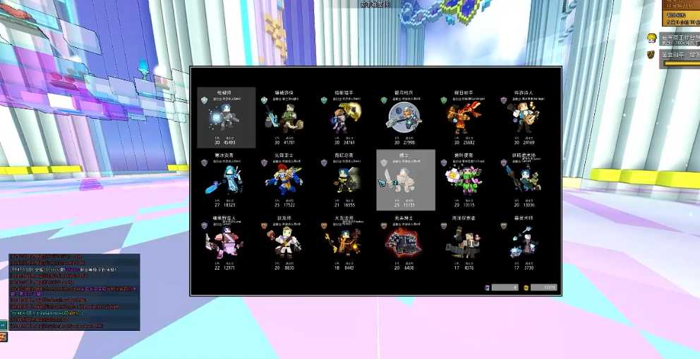 宝藏世界枪械师副职业怎么选 宝藏世界枪械师副职业怎么选