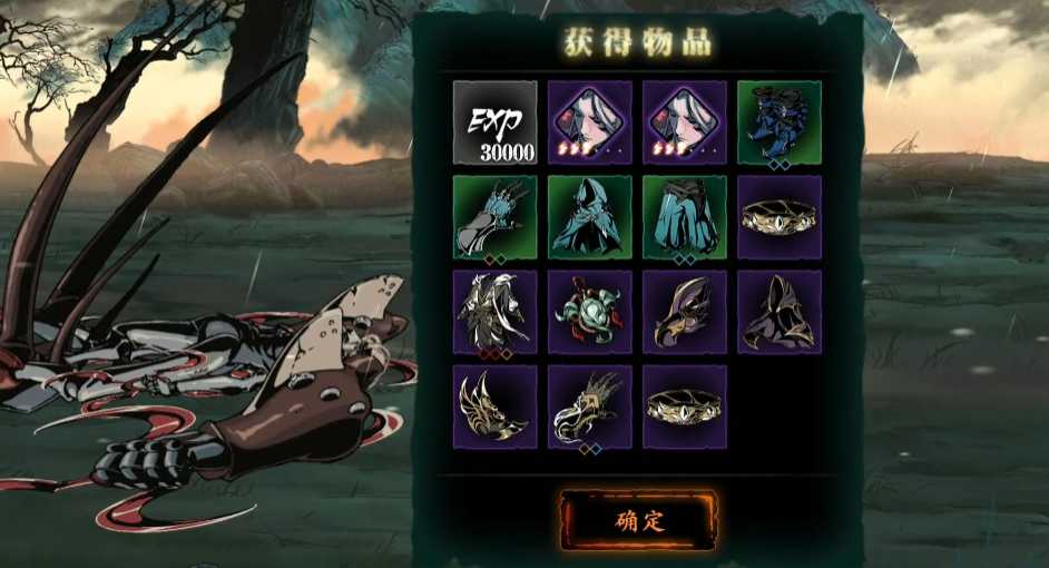 影之刃3唐门疯狂关卡如何进 影之刃3唐门疯狂关卡如何进