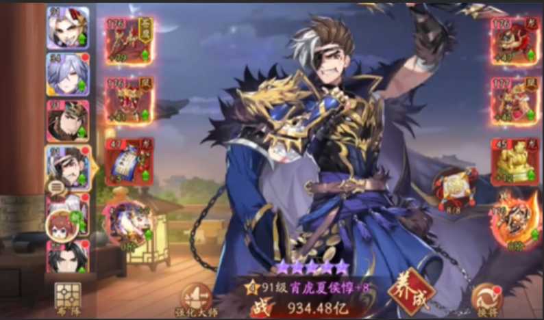 少年三国志2张郃阵容